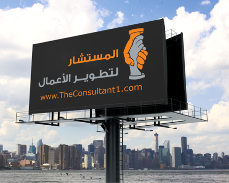 تصميم شعارات