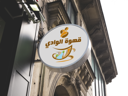 تصميم شعارات