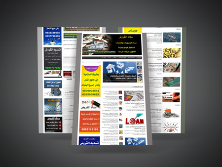 تطوير مواقع