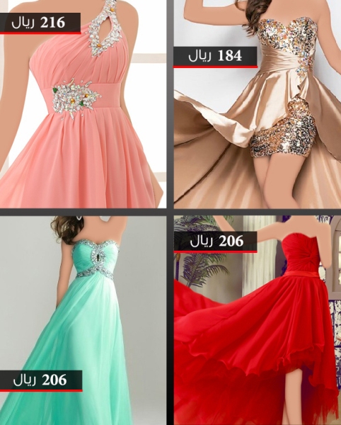 فساتين سهرة بالجملة