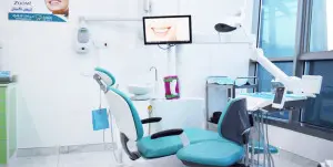 مشروع عيادة أسنان