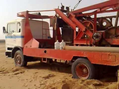 حفر الابار في افريقيا