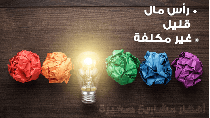 كلمات توضيحية