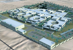 دراسة الجدوى الخاصة بمستشفى