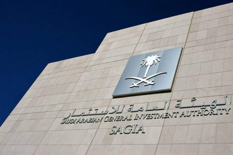 شروط ترخيص جامعة