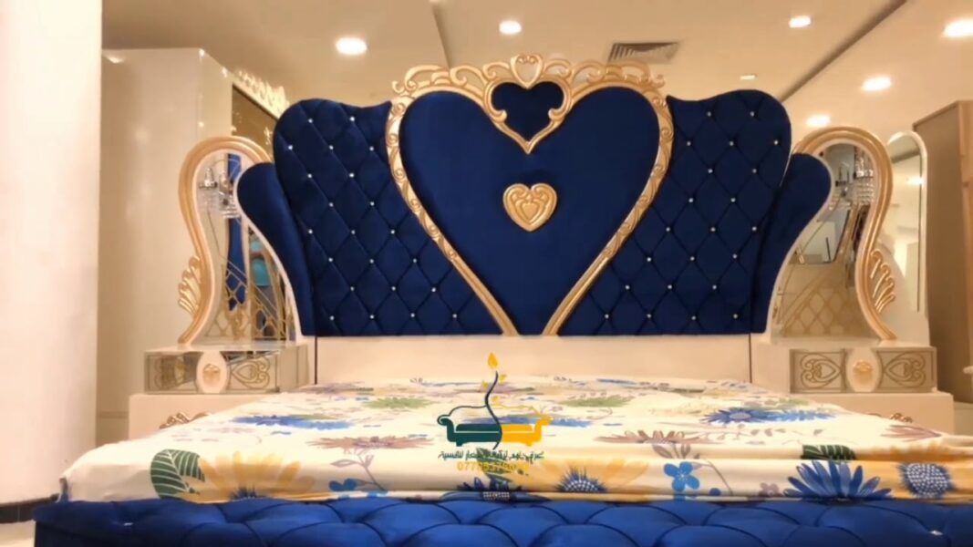 متجر اثاث الكتروني