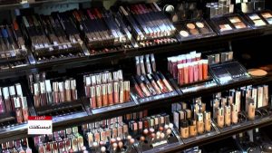 بيع مواد التجميل بالجملة في تركيا