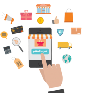 افضل شركة تطبيقات في الرياض