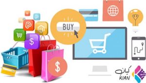 مواقع التسويق الإلكتروني في السعودية