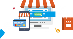 افضل شركات تصميم المواقع