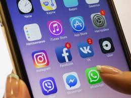 ترخيص تطبيق الكتروني