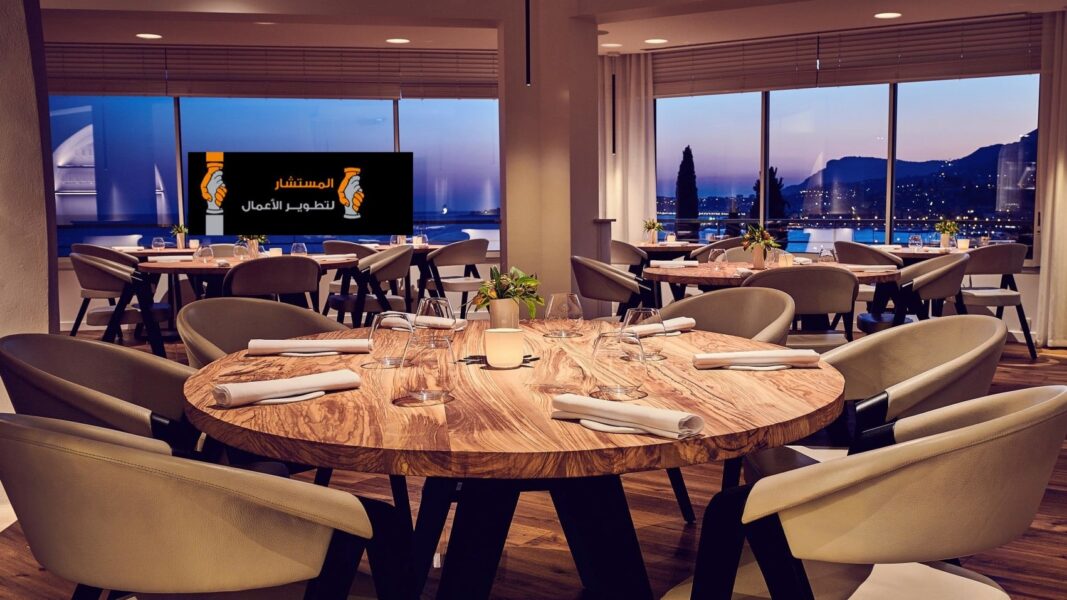 دراسة جدوى مشروع مطعم وجبات سريعة لعام 2022