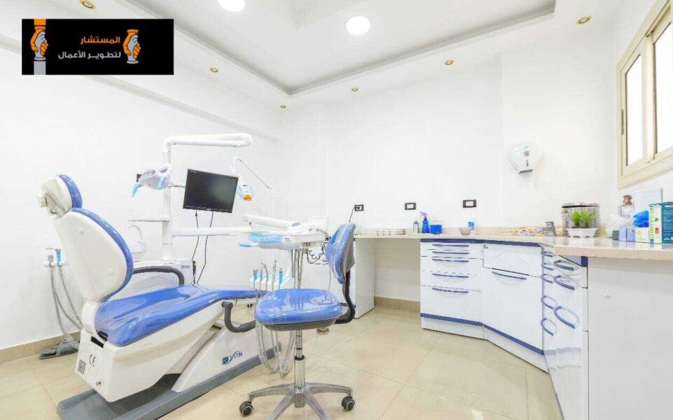شركات تجهيز عيادات.. تعرف على أحسن 6 أسماء