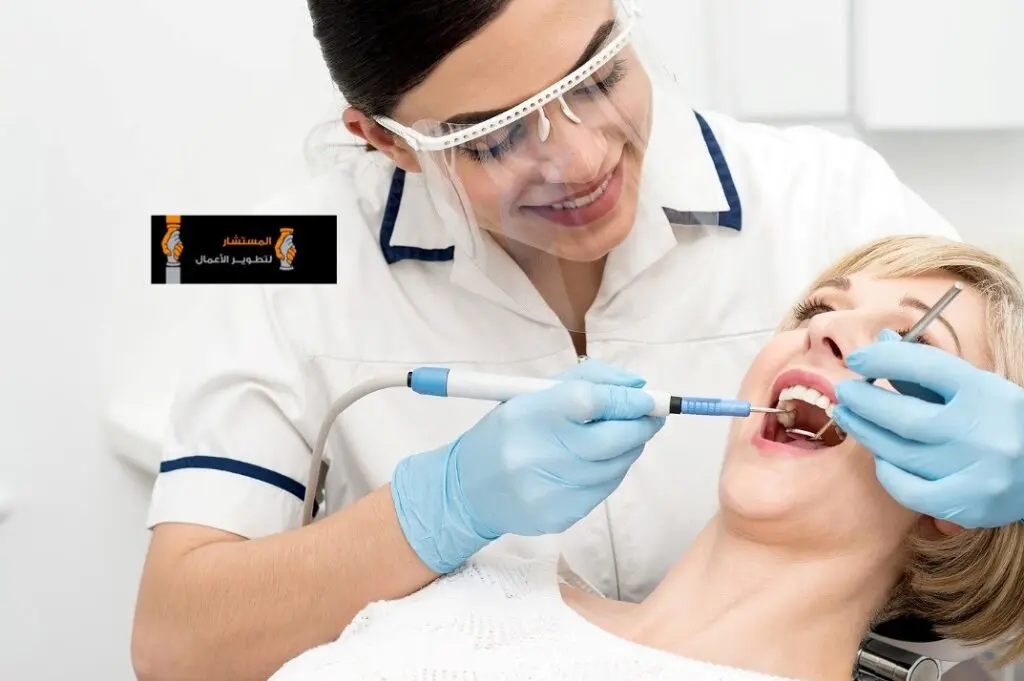 دراسة جدوى مشروع معمل اسنانى .. أهم الجهات ذات الخبرة
