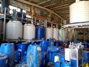 دراسة جدوى مصنع منظفات