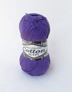 سعر مصنع خيوط